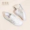 信诺妈妈运动鞋平底德训鞋女轻便休闲小白板鞋运动鞋2026春季新款X6L134-92 商品缩略图1