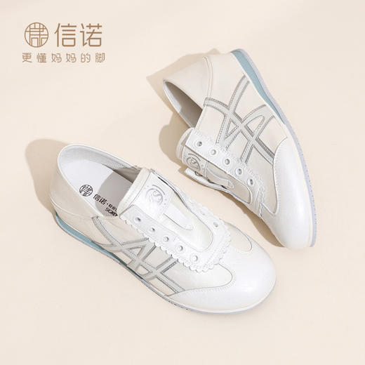 信诺妈妈运动鞋平底德训鞋女轻便休闲小白板鞋运动鞋2026春季新款X6L134-92 商品图1