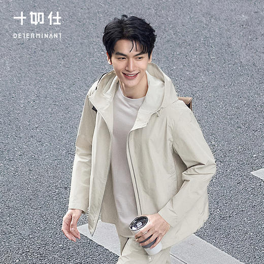 【春夏新品】十如仕通勤休闲旅游防钻风梭织轻量棉感连帽外套OW15-01 商品图0