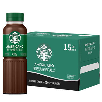 星巴克（Starbucks）星选即饮咖啡美式 270ml*15瓶 瓶装咖啡饮料新老包装随机发货 商品图3
