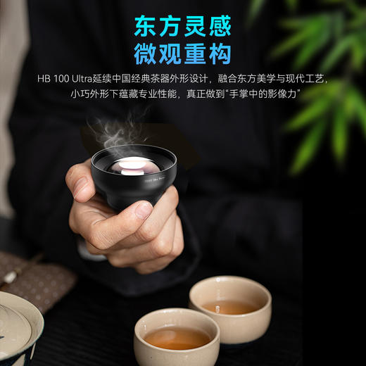 全新升级 | 手机微距镜头 专业高清昆虫花卉珠宝拍摄百微外置微距镜头100mm 商品图1