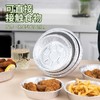 【福利❗️19.9抢50个🔥空气炸锅锡纸盘】食品级材质，次抛免清洗，无忧空气炸！加厚50只烧烤箱烘焙锡箔碗家用锡纸碗耐高温防油 商品缩略图3
