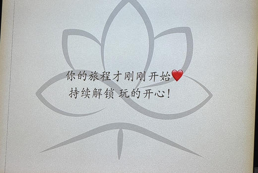 包月｜1vs1 商品图0