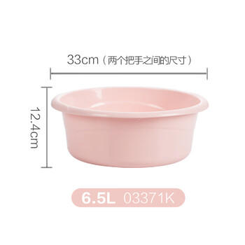 CHAHUA茶花 塑料盆33cm1只洗脸盆子大号洗菜盆洗脚盆洗衣服通用盆 商品图5