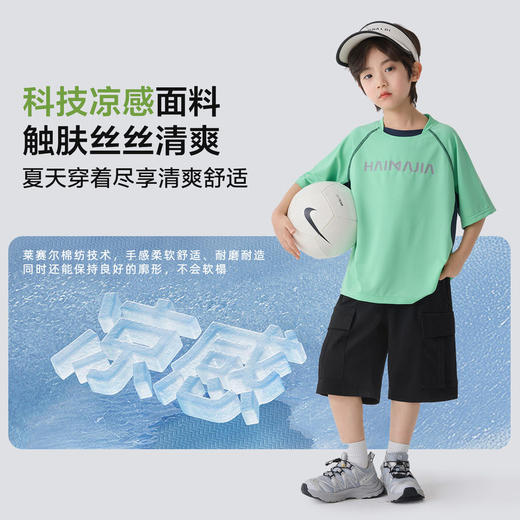 2026夏季童装新款男童毛圈针织短裤儿童五分裤夏装中裤大童   FY-H6bk08-2 商品图3