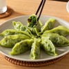 羽衣甘蓝纸皮蒸饺|懒人减脂早餐必囤，皮薄馅足，≥70%鲜蔬馅，膳食纤维拉满！ 商品缩略图0
