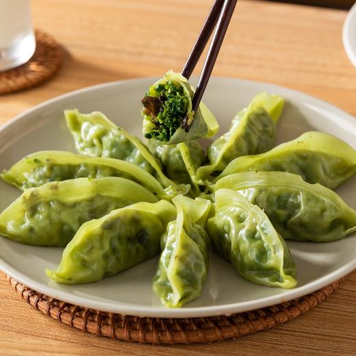 羽衣甘蓝纸皮蒸饺|懒人减脂早餐必囤，皮薄馅足，≥70%鲜蔬馅，膳食纤维拉满！ 商品图0
