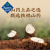 【山姆限定】无熏硫 铁棍山药片 100g/小袋 商品缩略图4