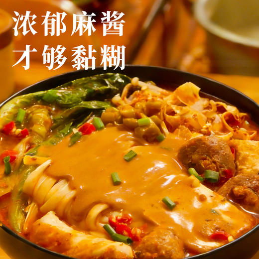 村驴家 东北黏糊麻辣烫 458g/袋 商品图4