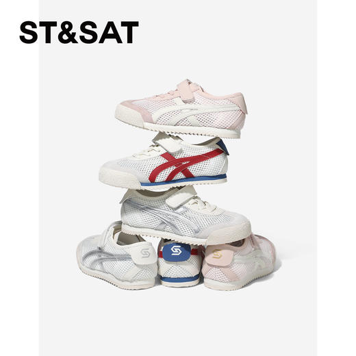 【童鞋】星期六复古运动网面百搭男女童阿甘鞋SSE2192L2S 商品图5