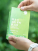 阿茶的花益生元油柑青柠餐后饮 商品缩略图0