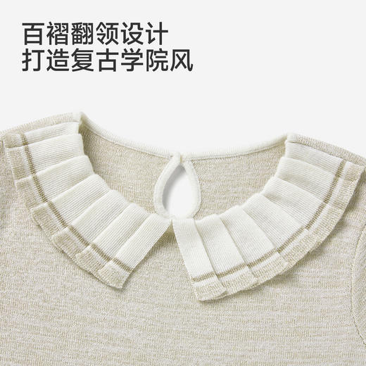 【商场同款】英氏女童针织衫夏新款儿童薄款开衫透气 商品图3
