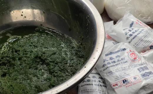 【客家艾粿】 商品图5