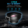 全新升级 | 手机微距镜头 专业高清昆虫花卉珠宝拍摄百微外置微距镜头100mm 商品缩略图7