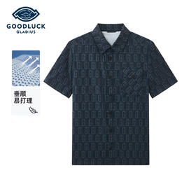 【易打理】德鲨男装短袖衬衫2026夏季新款老花布面休闲上衣男衬衣