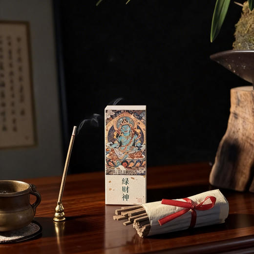 “赠香插”灵珠 五路财神香 5款香型可选 商品图6