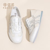 信诺妈妈运动鞋平底德训鞋女轻便休闲小白板鞋运动鞋2026春季新款X6L134-92 商品缩略图2