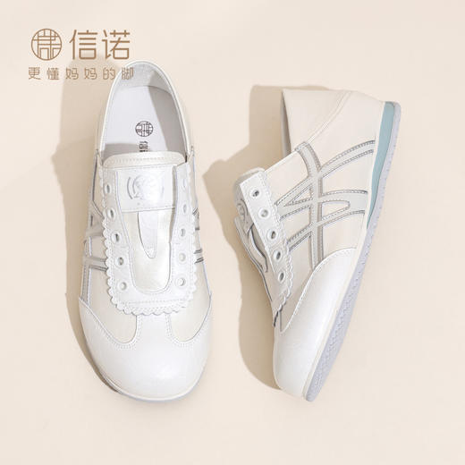 信诺妈妈运动鞋平底德训鞋女轻便休闲小白板鞋运动鞋2026春季新款X6L134-92 商品图2