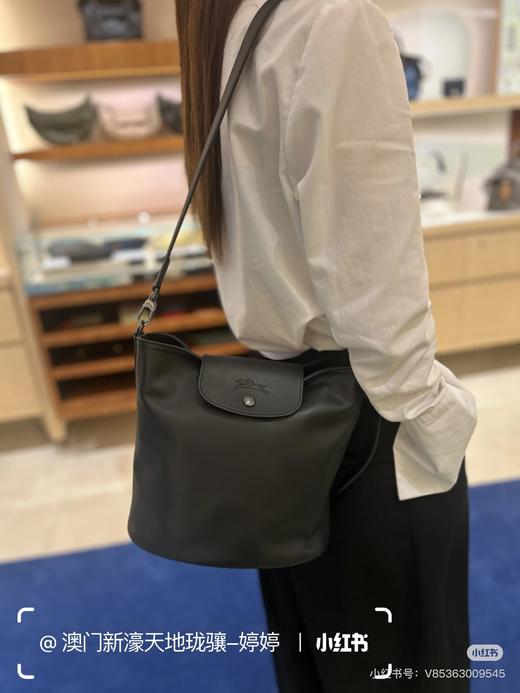 LC珑骧 牛皮新款Le Pliage Xtra 水桶包休闲单肩包斜挎包 Z-15888 商品图10