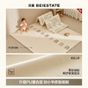 贝易宝宝爬爬垫婴儿加厚无甲醛泡沫地垫打地铺防摔儿童折叠爬行垫【折叠爬行垫】
【会员下单，部分选项送伙伴龙故事机+收纳袋】 商品缩略图2