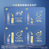 惠氏（Wyeth)【重磅新品】启赋未来10HMO四段800g（效期27年6月） 商品缩略图6