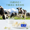 【限时秒杀】春日上新小方奶酪龙井茉莉味90g（15粒）*2袋 一口尝尽春茶与茉莉曼妙风味 商品缩略图4