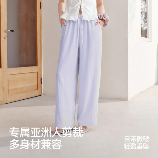 森马休闲裤女夏纯色肌理木耳边松紧腰宽松垂感长裤2026新款阔腿裤 商品图3