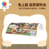 900片 平面塑料拼图 H3875 Keyto-猫猫寿司店 商品缩略图2
