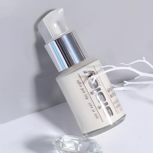 买2送1 Sisley/希思黎全能乳液30ml  A-5880（效期28-10） 商品图4