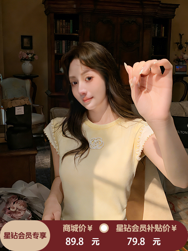 张心子【山茶栀意】圆领气质山茶花撞色花边上衣 U2603006