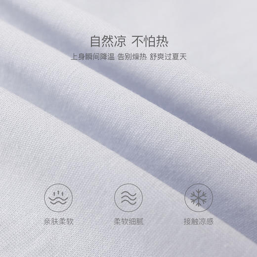 马克珍妮甜趣蝴蝶结女童凉感透气T2026年夏装新款560805 商品图4