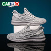 ‼️破价49一双‼️CARTELO卡帝乐鳄鱼飞织鞋，透气超轻，防滑防水防污 商品缩略图3