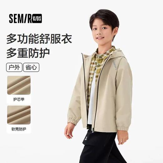 森马儿童外套285325041112 商品图0