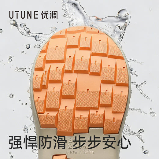 【2026春夏新款】优调SXT1533畅步鞋yc0407002 商品图7