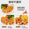 食欣食益低脂鸡胸腿肉即食健身代餐解馋饱腹非0低脂肌肉零食休闲 商品缩略图10