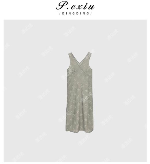 03-4潘依绣丁丁宠粉夏日氛围感轻薄质感叠穿吊带连衣裙 Q5125 商品图0