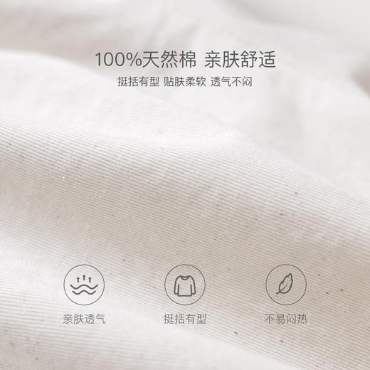 马克珍妮时髦松弛女童纯棉拼接中裤2026年夏装新款560730 商品图3