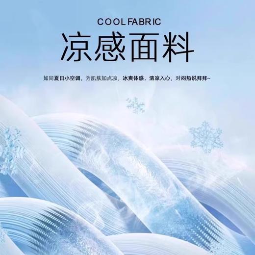 【UPF50+❗️冰丝防晒冰袖】轻薄贴肤不勒臂，多色可选百搭穿搭，防晒又时髦，感降温告别闷热，户外玩耍运动都安心，防紫外线开车手套护手臂冰丝宽松套袖L 商品图2