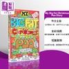 【中商原版】我的臭便便日记4 My Big Fat Christmas Poo Diary 英文原版 儿童绘本故事 图画小说 进口童书 Jim Smith 商品缩略图0