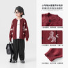 【件件底价，童装双倍积分】多多家男童开衫外套儿童毛衣2026春秋款新款中大童洋气春装上衣潮11444 商品缩略图2