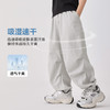 男童2026夏季新款童装四面弹夏装薄款长裤儿童宽松休闲裤潮   FY-H6bk16 商品缩略图2