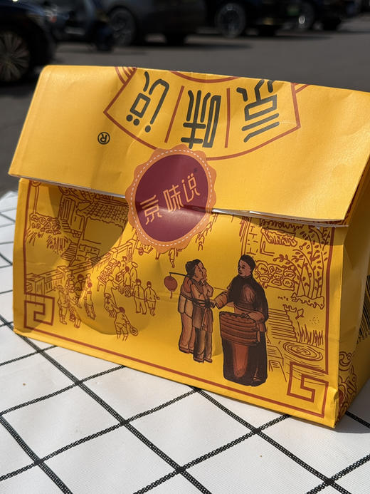 五道口-枣糕 商品图5