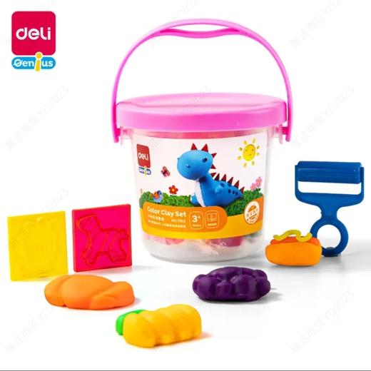 得力彩泥套装玩具12色 商品图0