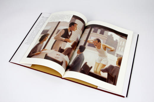 假如你吃了无花果 商品图3