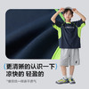2026夏季童装新款男童夏装速干防晒短袖T恤薄款半袖上衣潮   FY-H6ba24-2 商品缩略图3