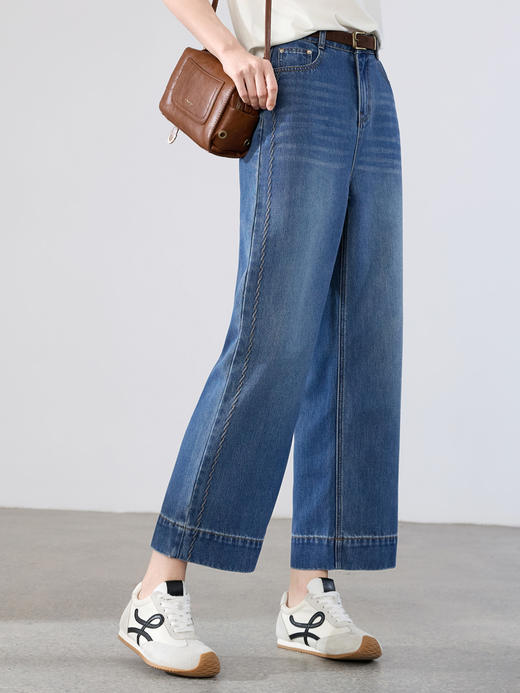 【百图lulu定制】【筷子牛仔裤】高腰 收腹 明线 柔软舒适九分牛仔裤 商品图7