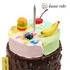 烤爱·岛屿梦幻冰淇淋 梦龙冰淇淋蛋糕·岛屿艺术系列 下午茶聚会生日节日【仅限深圳同城配送】 商品缩略图3