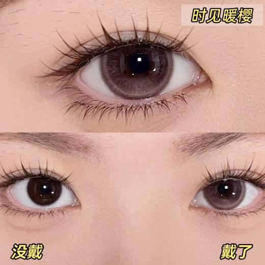 Puff girl·半年抛  时见暖樱/雾岛初雪/焙茶松果  满着色系列！#满着色plus #清透大眼术！！韩国0-800度<一副两片> 商品图4