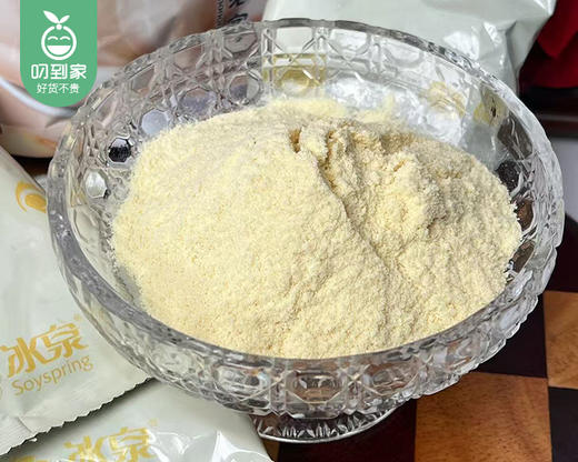 【到手2包】冰泉经典原味豆浆粉/1份（210g*2包，每包7小包）生产日期：26年3月 商品图1