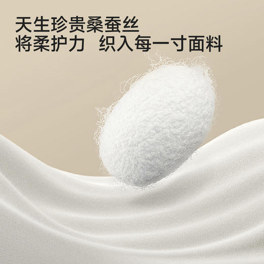 【商场同款】英氏女宝宝连体衣夏季新款短袖哈衣婴儿爬服外出 商品图1